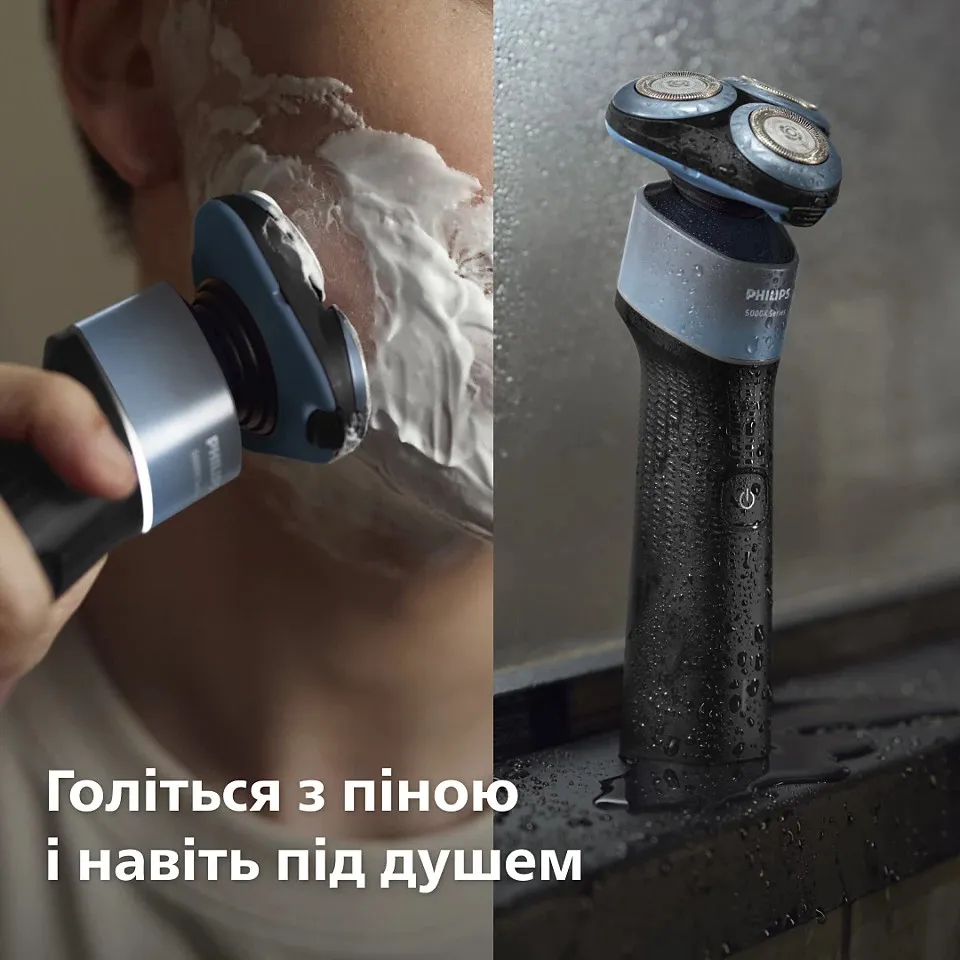 Електрична бритва Philips Shaver Series 5000X (Black) — фото 10