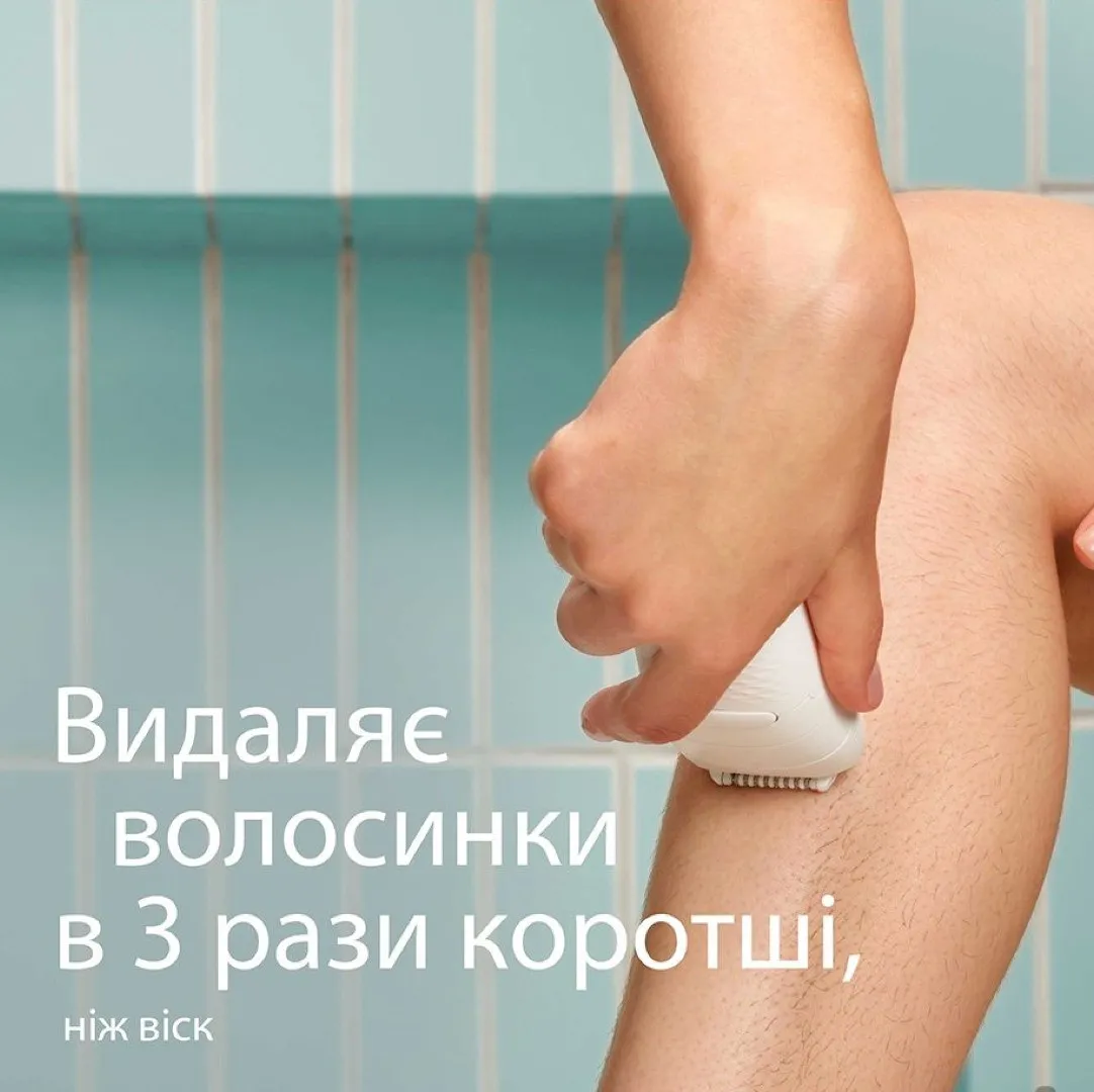 Епілятор Braun Silk-epil 5 Wet&Dry (White) — фото 3