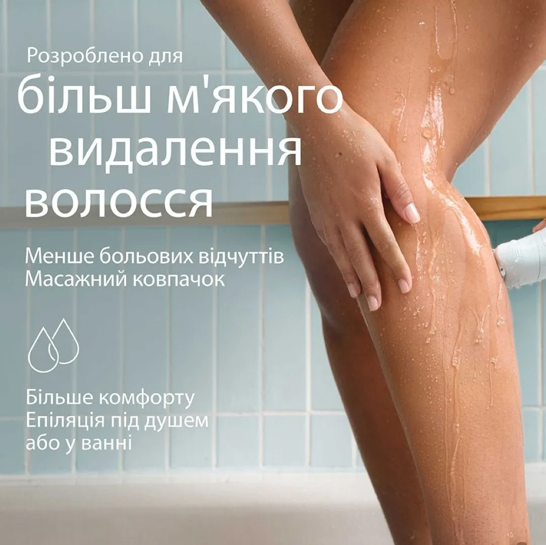Епілятор Braun Silk-epil 5 Wet&Dry (White) — фото 4