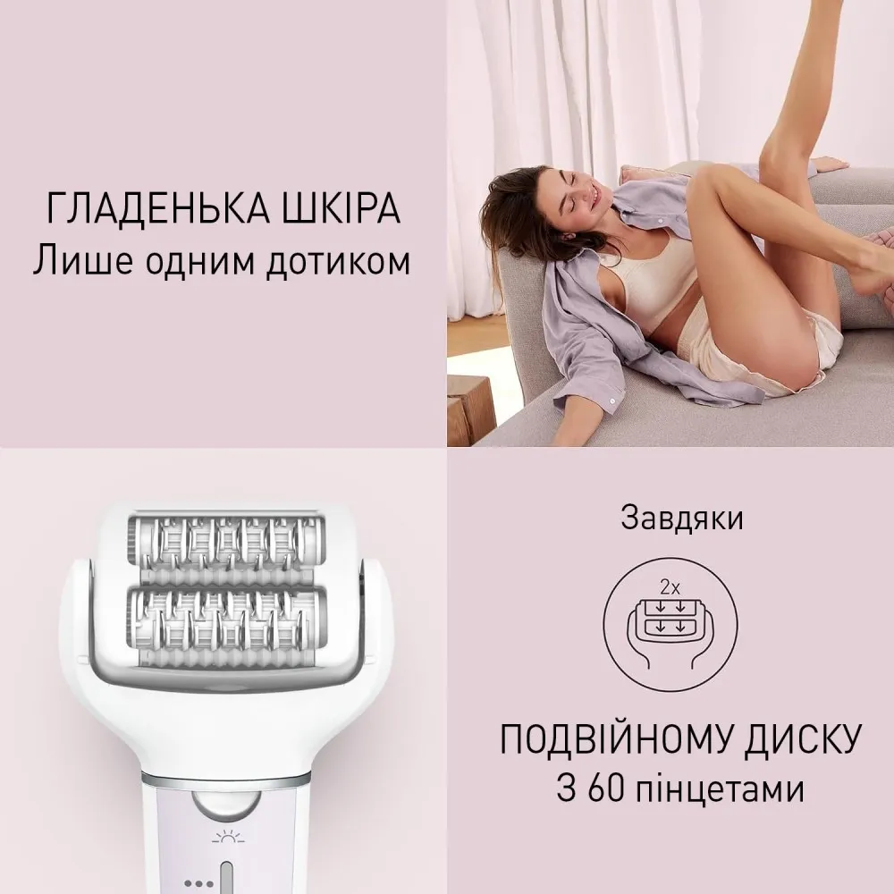 Епілятор Panasonic (ES-EY30-V520) (Purple/White) — фото 8