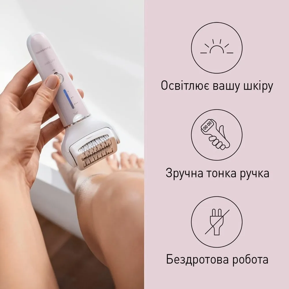 Епілятор Panasonic (ES-EY80-P520) (Purple/White) — фото 3