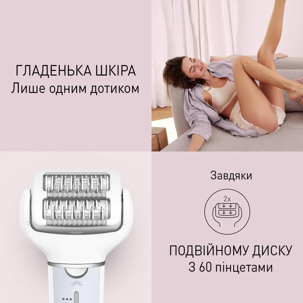 Епілятор Panasonic (ES-EY90-A520) (White/Blue) — фото 3