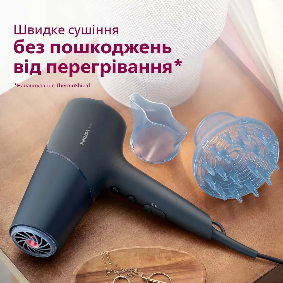 Фен Philips Series 5000 (Dark Blue) — фото 6