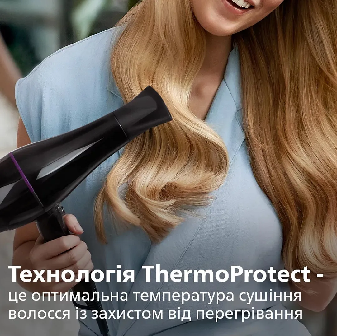 Фен Philips Series DryCare (Black/Blue) — фото 2