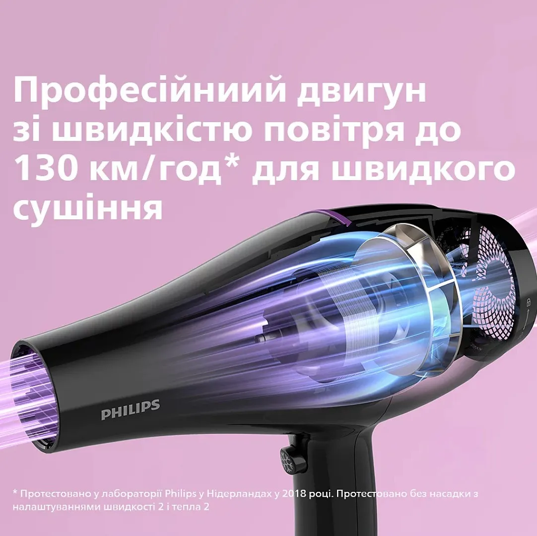Фен Philips Series DryCare (Black/Purple) — фото 4