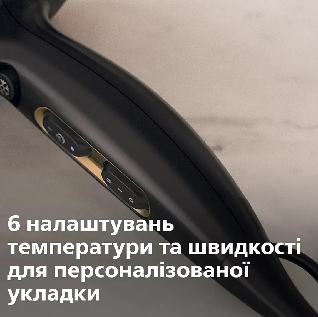 Фен Philips Series Prestige Pro (Black/Red) — фото 2