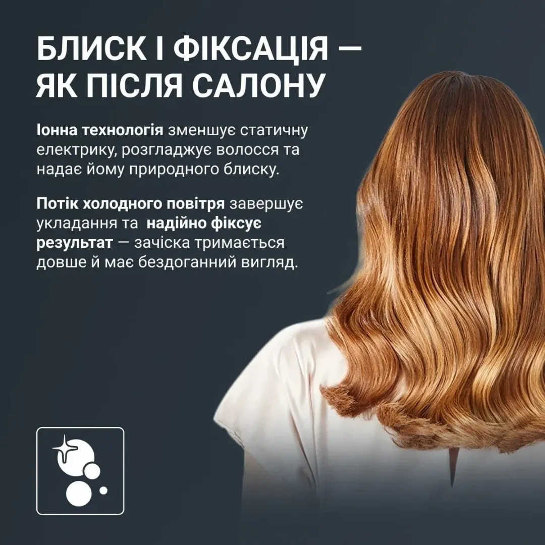 Фен Rowenta T-Shape Maestria Nano Foldable (Pink) — фото 9