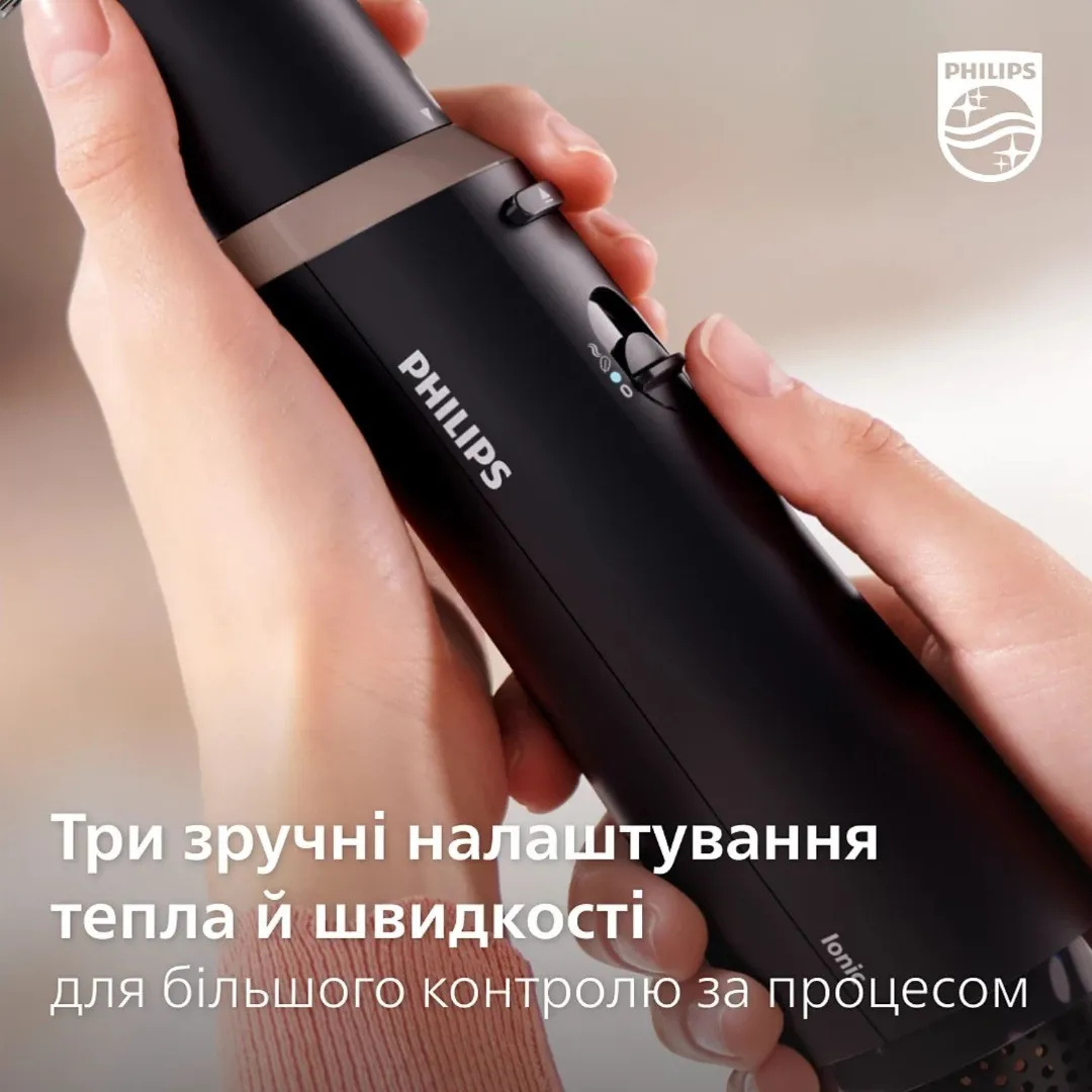 Фен-щітка Philips Series 3000 (Grey) (BHA301/00) — фото 4