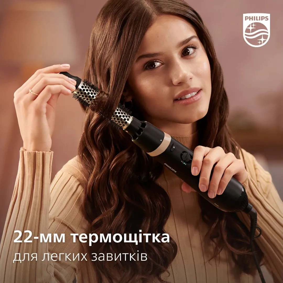 Фен-щітка Philips Series 3000 (Grey) (BHA301/00) — фото 5