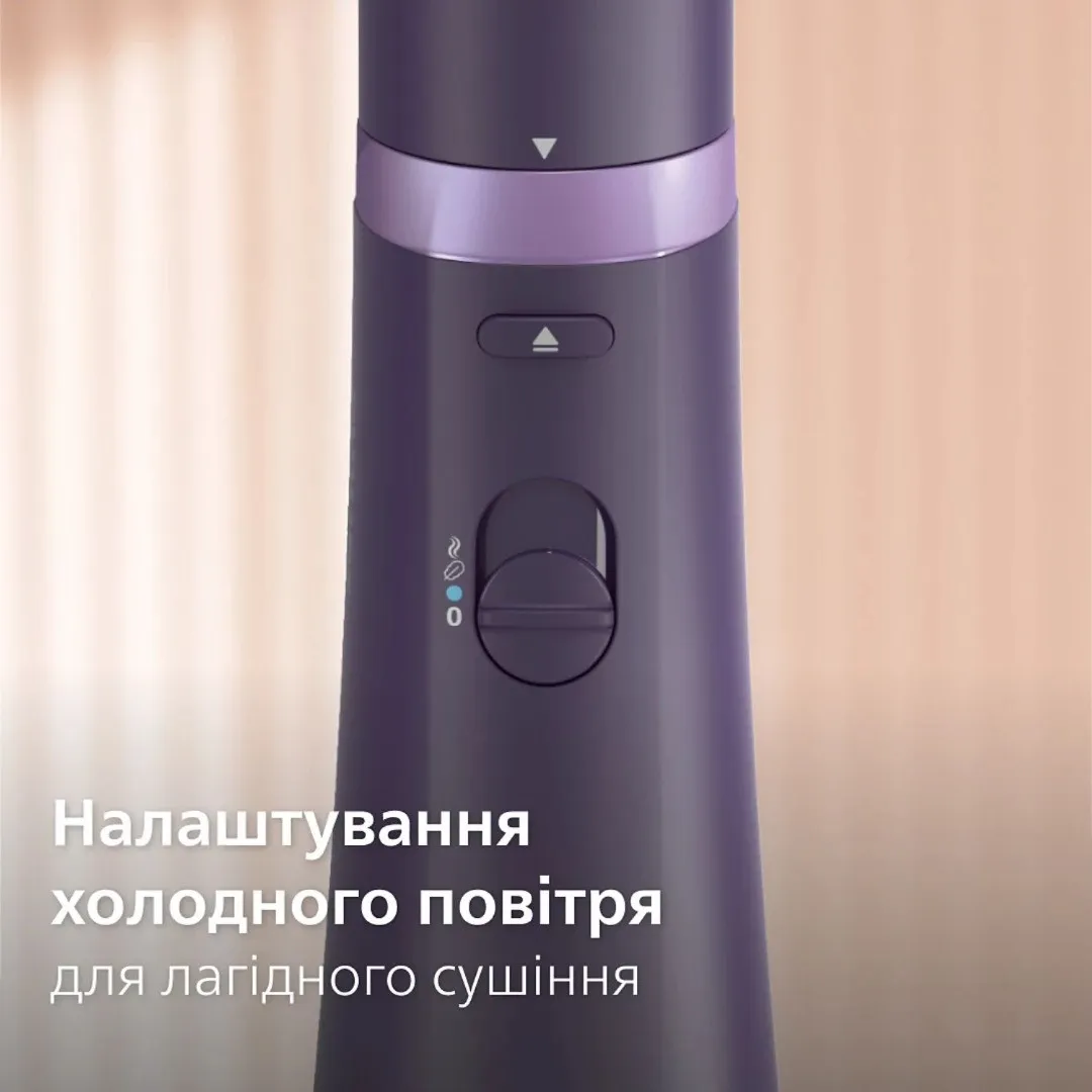 Фен-щітка Philips Series 3000 (Purple) (BHA305/00) — фото 4