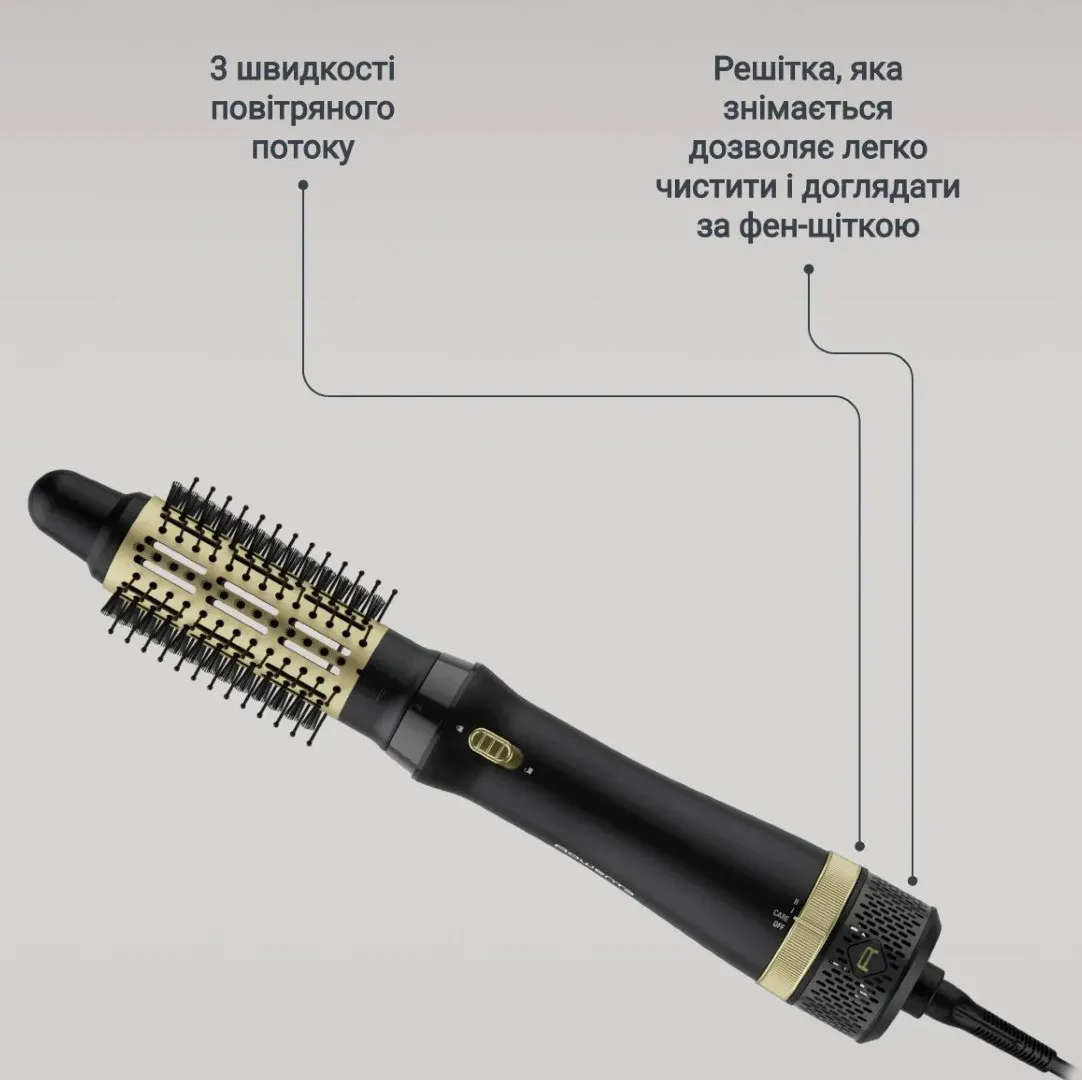 Фен-щітка Rowenta Express Style (Black/Gold) — фото 6
