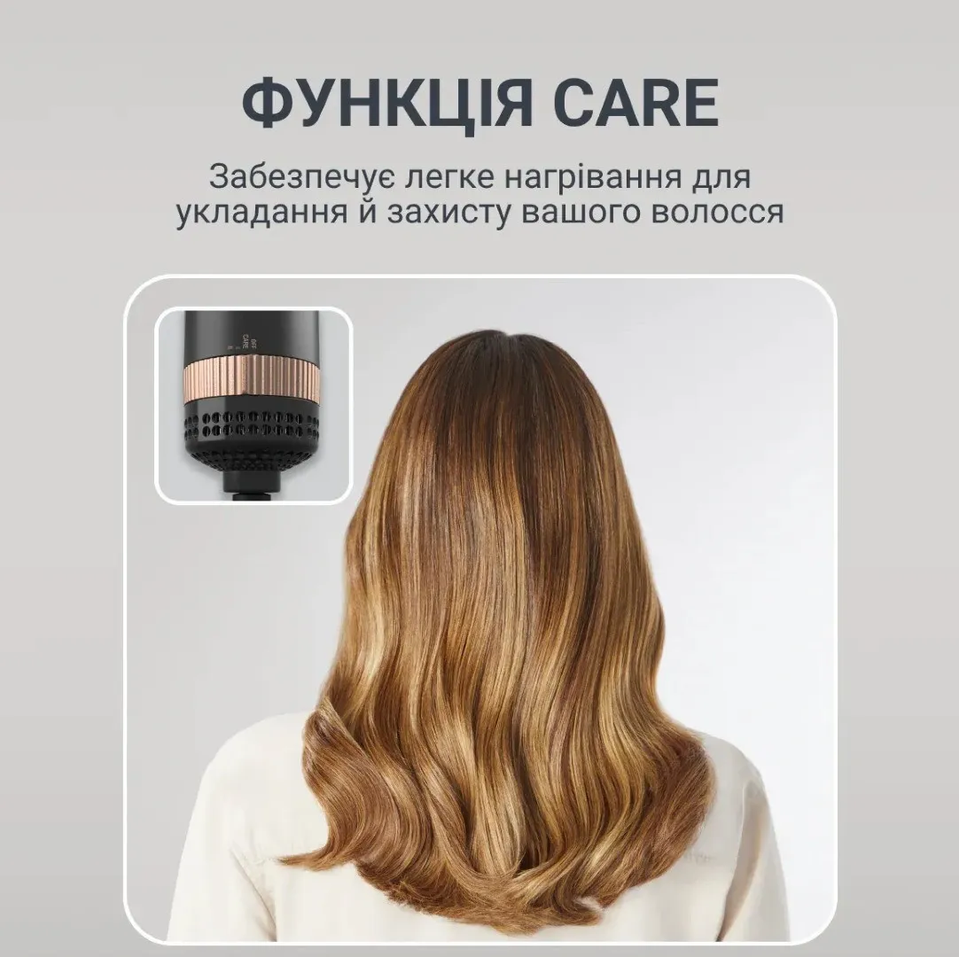 Фен-щітка Rowenta Reverso Dry&amp;Brush 2в1 (Black/Gold) — фото 6