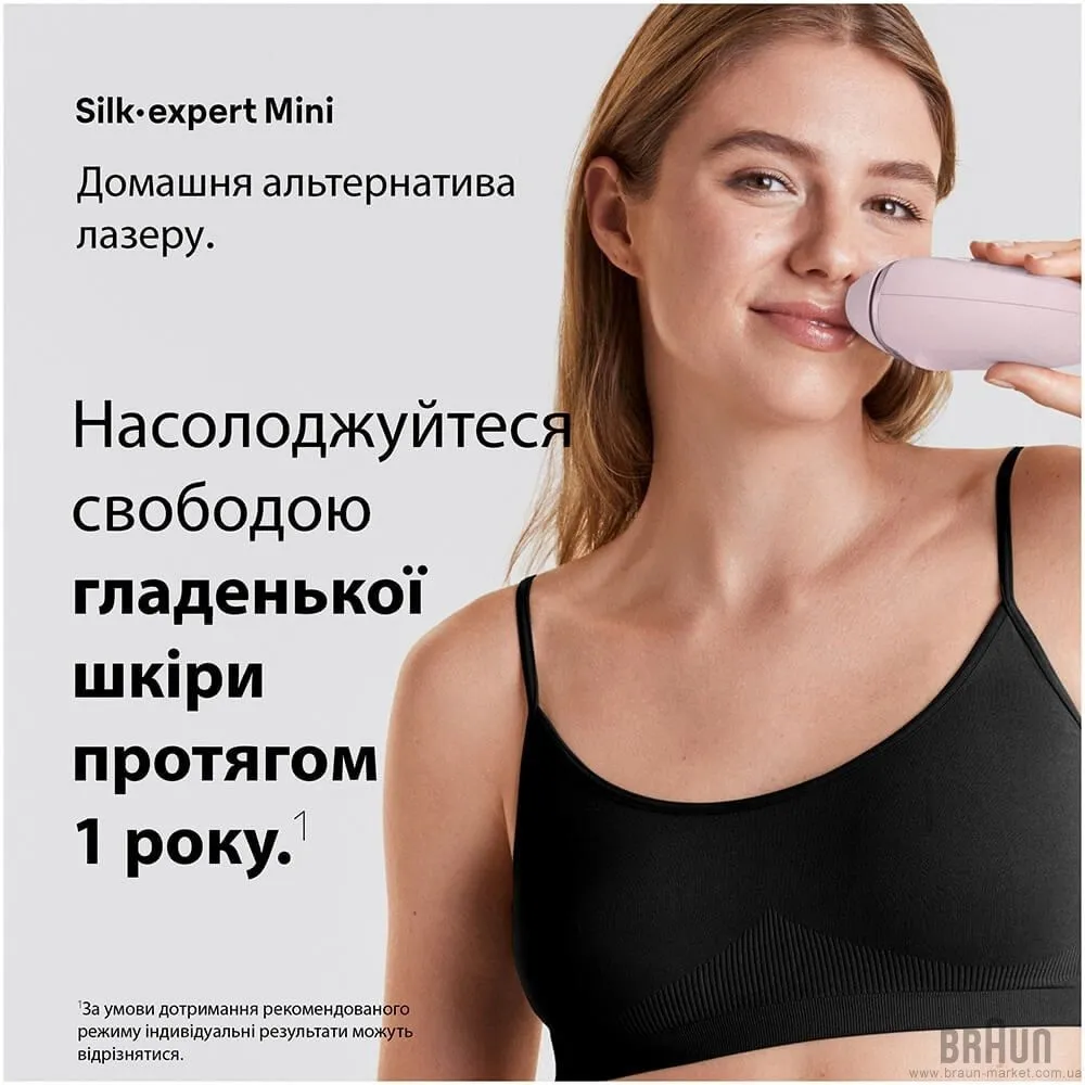 Фотоепілятор BRAUN Silk-expert Mini IPL (PL1111) (Pink) — фото 3