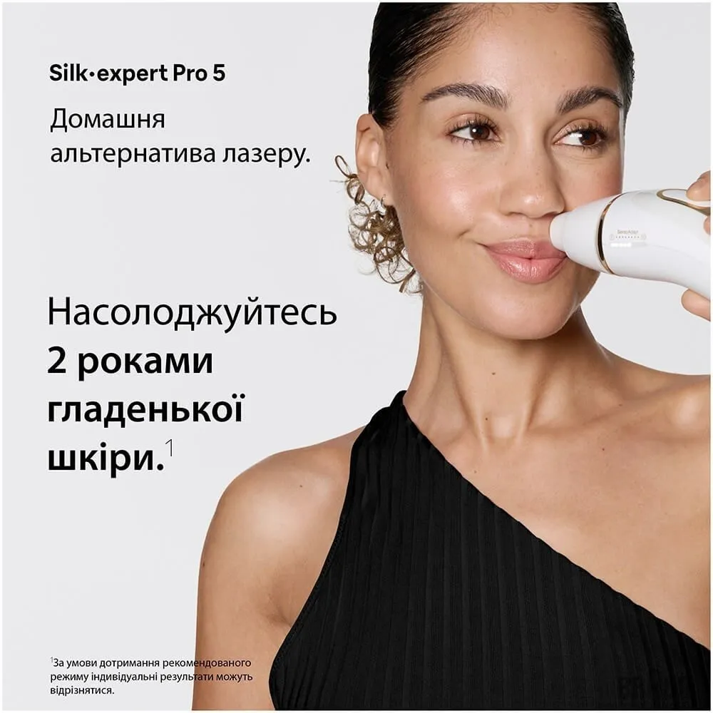 Фотоепілятор BRAUN Silk-expert Pro 5 IPL (PL5412) — фото 7