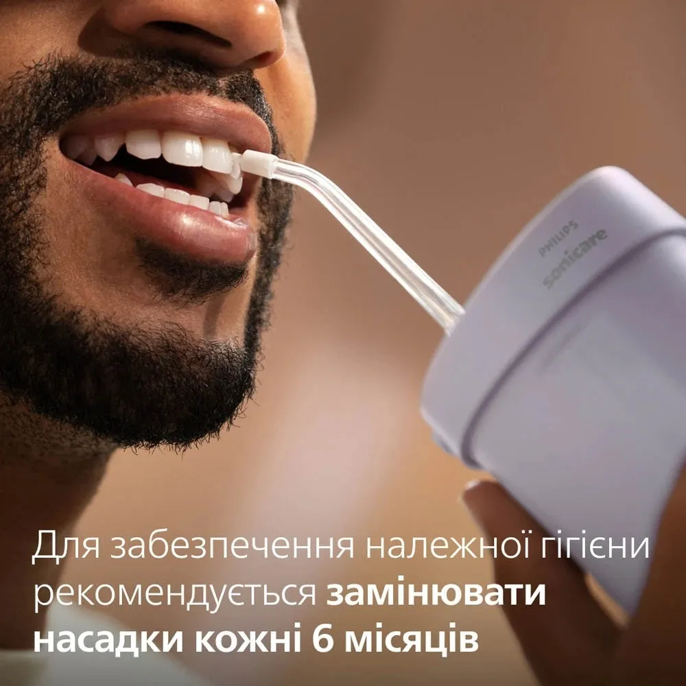 Насадка для іригатора Philips Sonicare Compact Flosser (HX3072/00) — фото 4