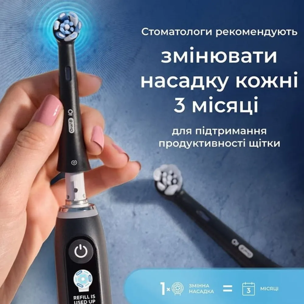 Насадка для зубної щітки Braun Oral-B iO RB CBF-4 Ultimate Clean (Black) — фото 10