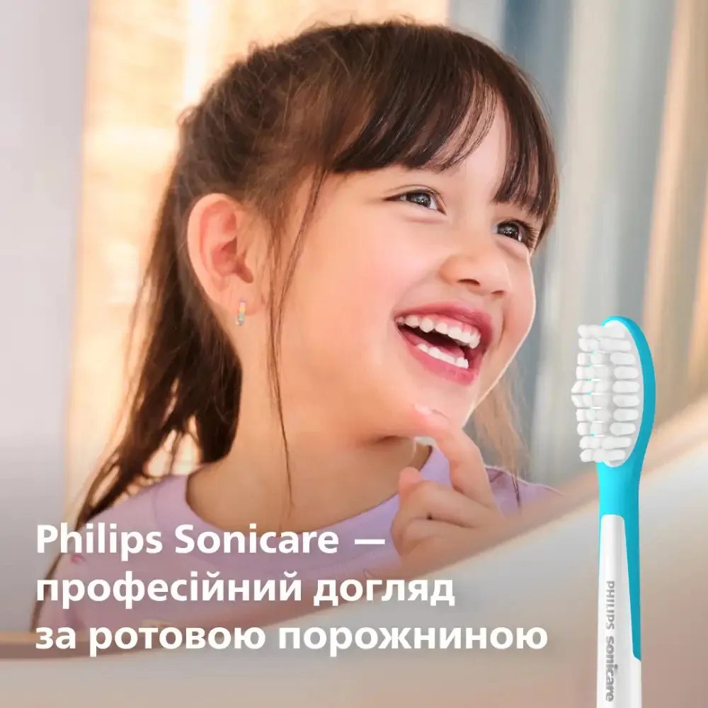 Насадка для зубної щітки Philips Sonicare for Kids (HX6042/90) (White) — фото 6