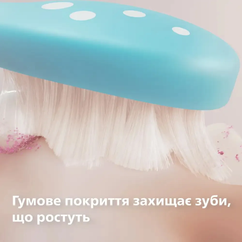 Насадка для зубної щітки Philips Sonicare for Kids (HX6042/90) (White) — фото 9