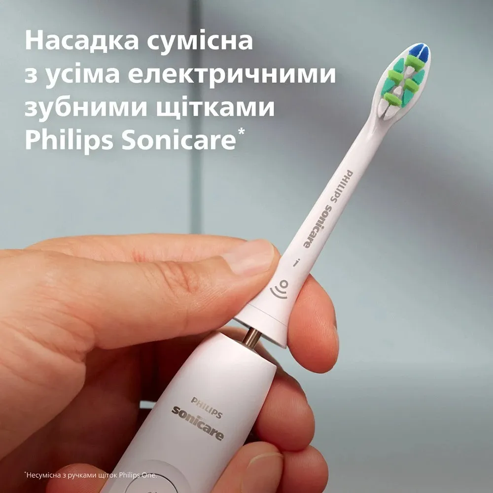 Насадка для зубної щітки Philips Sonicare InterCare (White) (4 шт) — фото 3