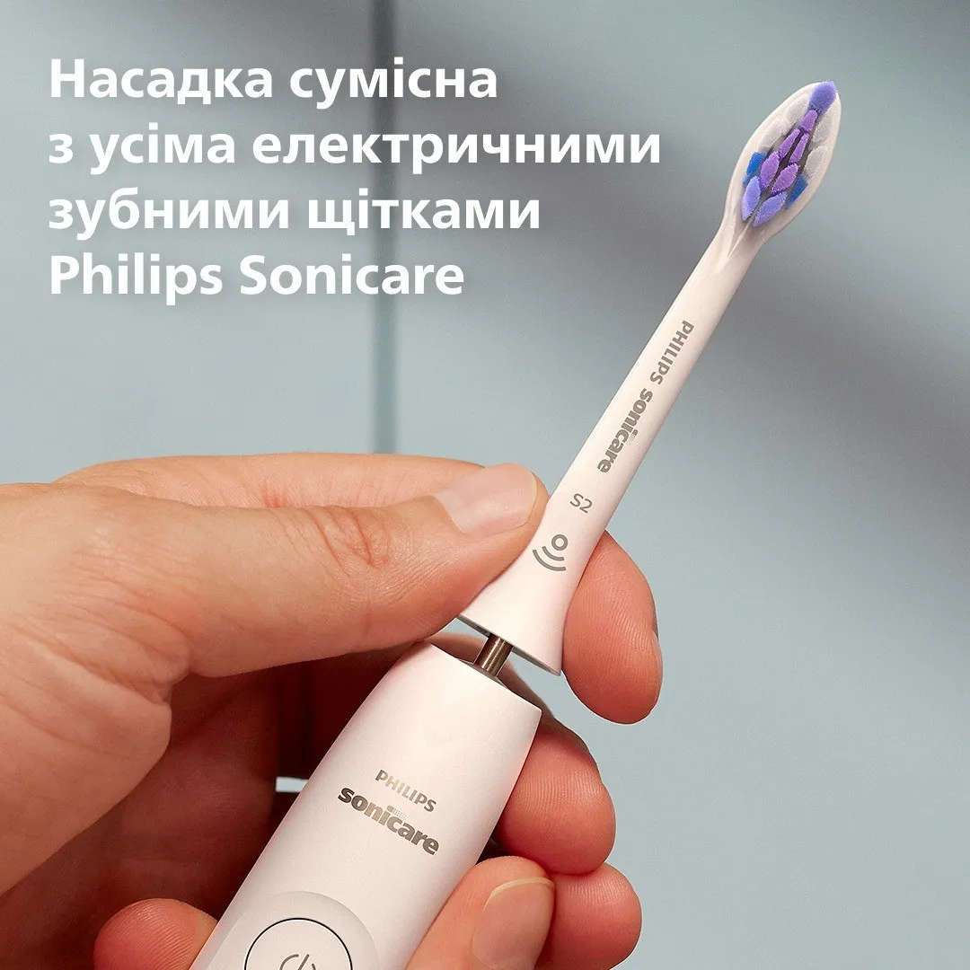 Насадка для зубної щітки Philips Sonicare S2 Sensitive (HX6052/87) (White) — фото 9