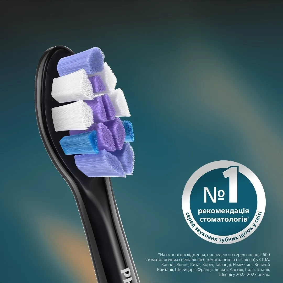 Насадка для зубної щітки Philips Sonicare S2 Sensitive (HX6052/88) (Black) — фото 11