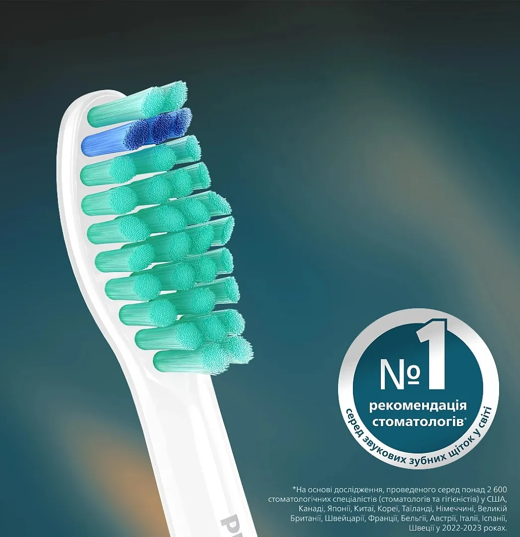 Насадки для зубної щітки Philips Sonicare Pro Results (HX6012/87) (White) — фото 3