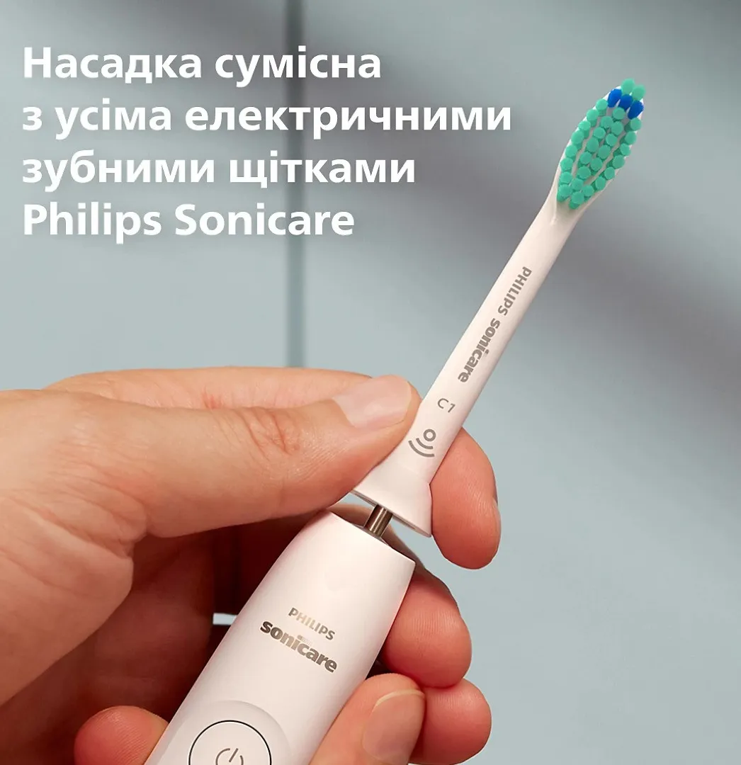 Насадки для зубної щітки Philips Sonicare Pro Results (HX6012/87) (White) — фото 4