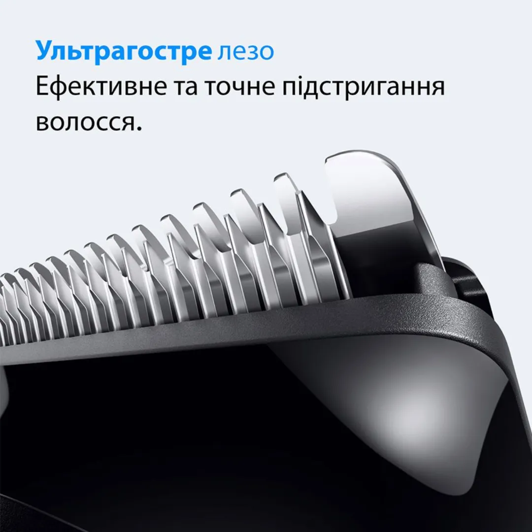 Тример Braun Series 3 (AIO 3500) (Gray) — фото 5