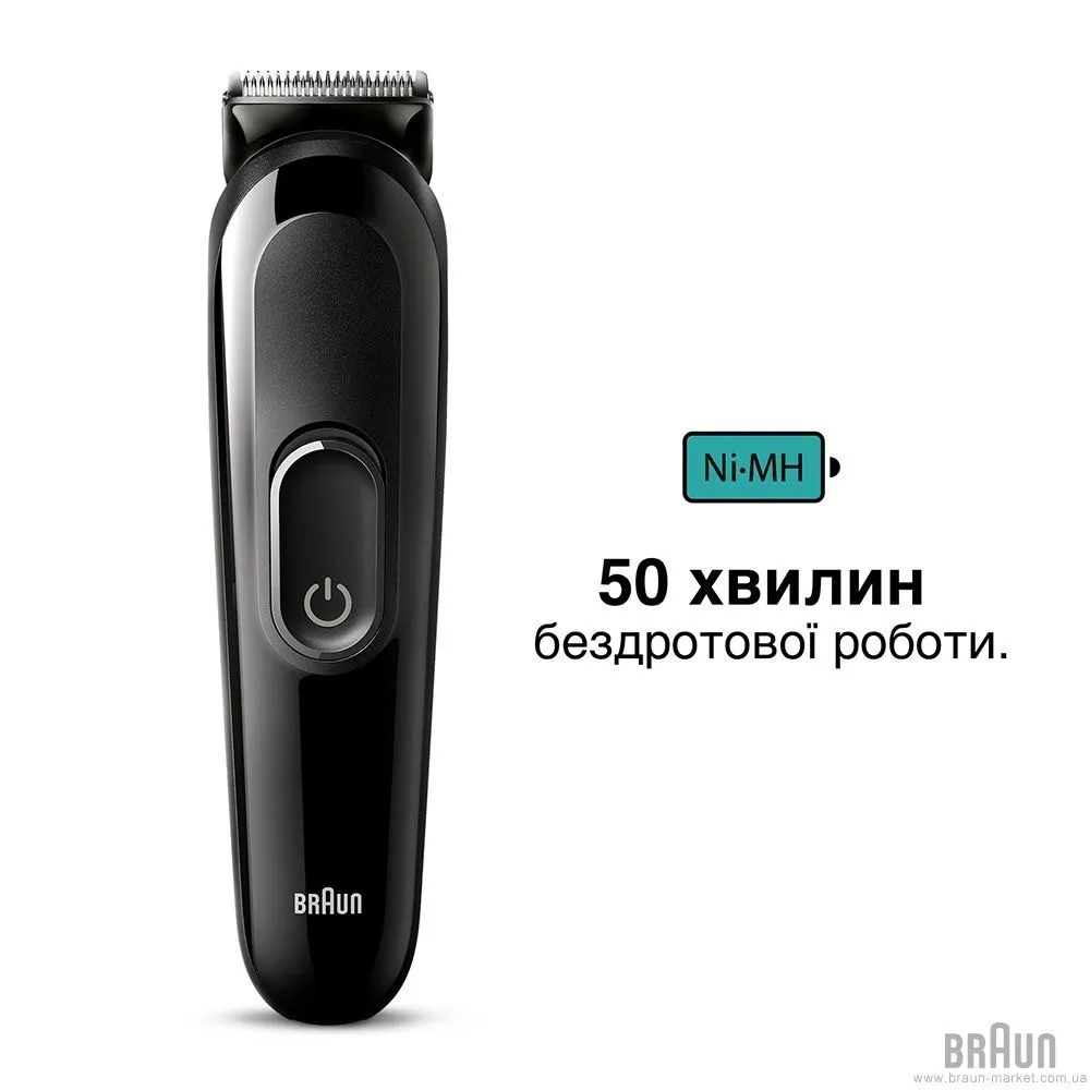 Тример Braun Series 3 (Black) — фото 4