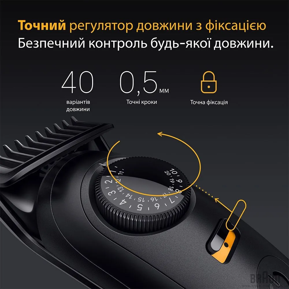 Тример Braun Series 5 (BT 5520) (Black) — фото 3