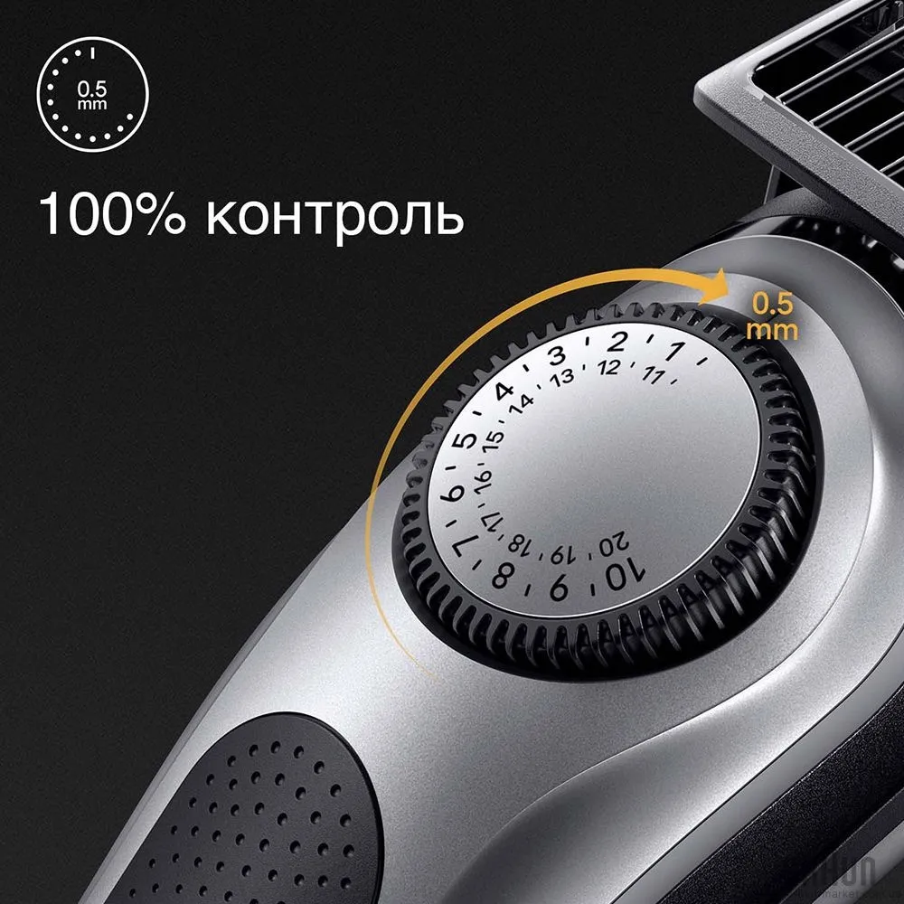 Тример Braun Series 7 (BT 7420) (Gray) — фото 2
