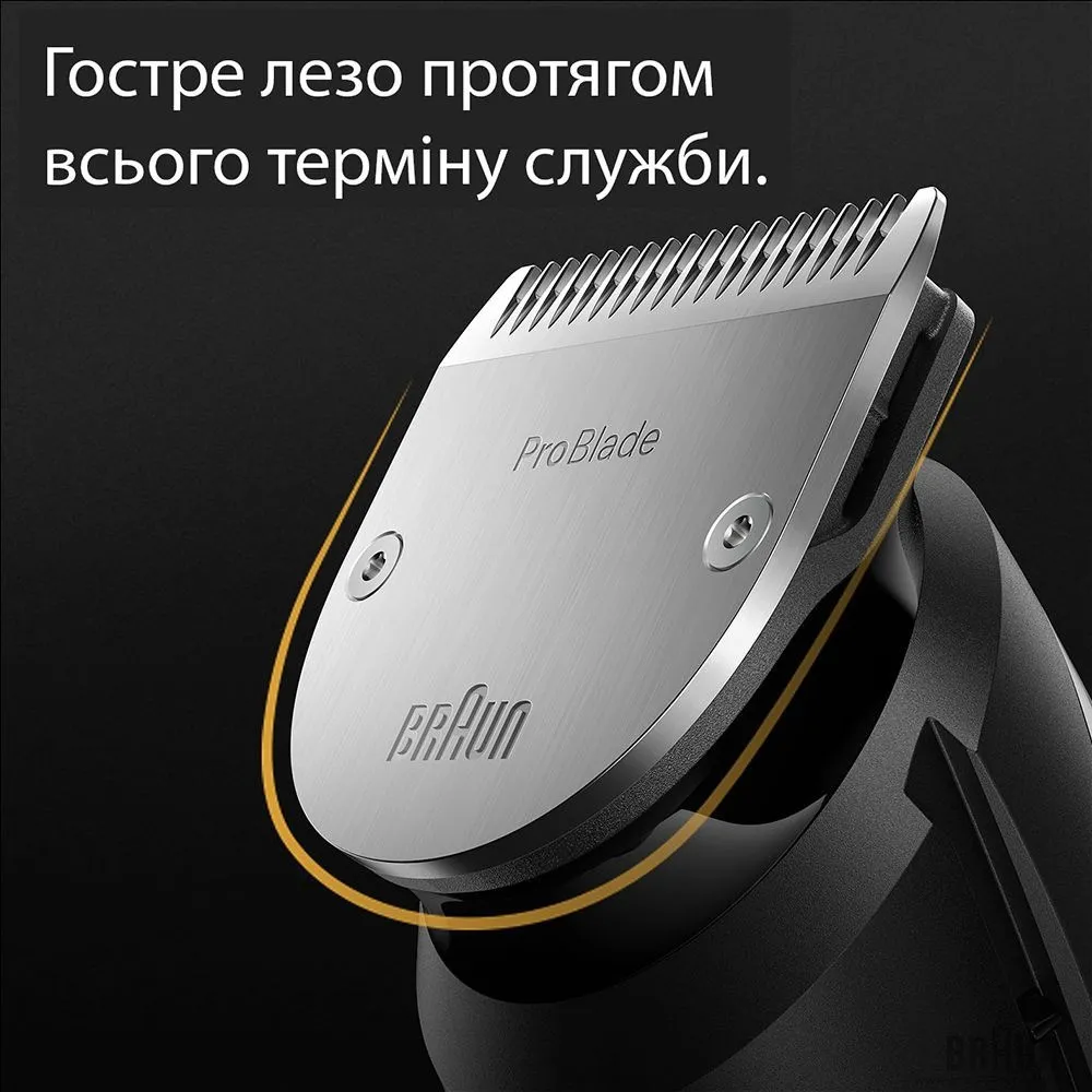 Тример Braun Series 7 (BT 7420) (Gray) — фото 3