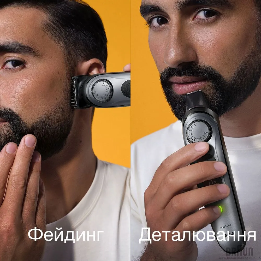 Тример Braun Series 7 (BT 7420) (Gray) — фото 5