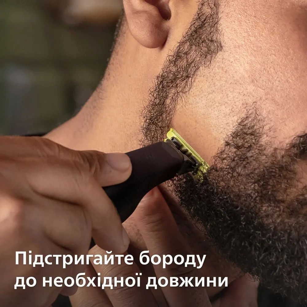 Тример Philips OneBlade Pro (Black) — фото 11