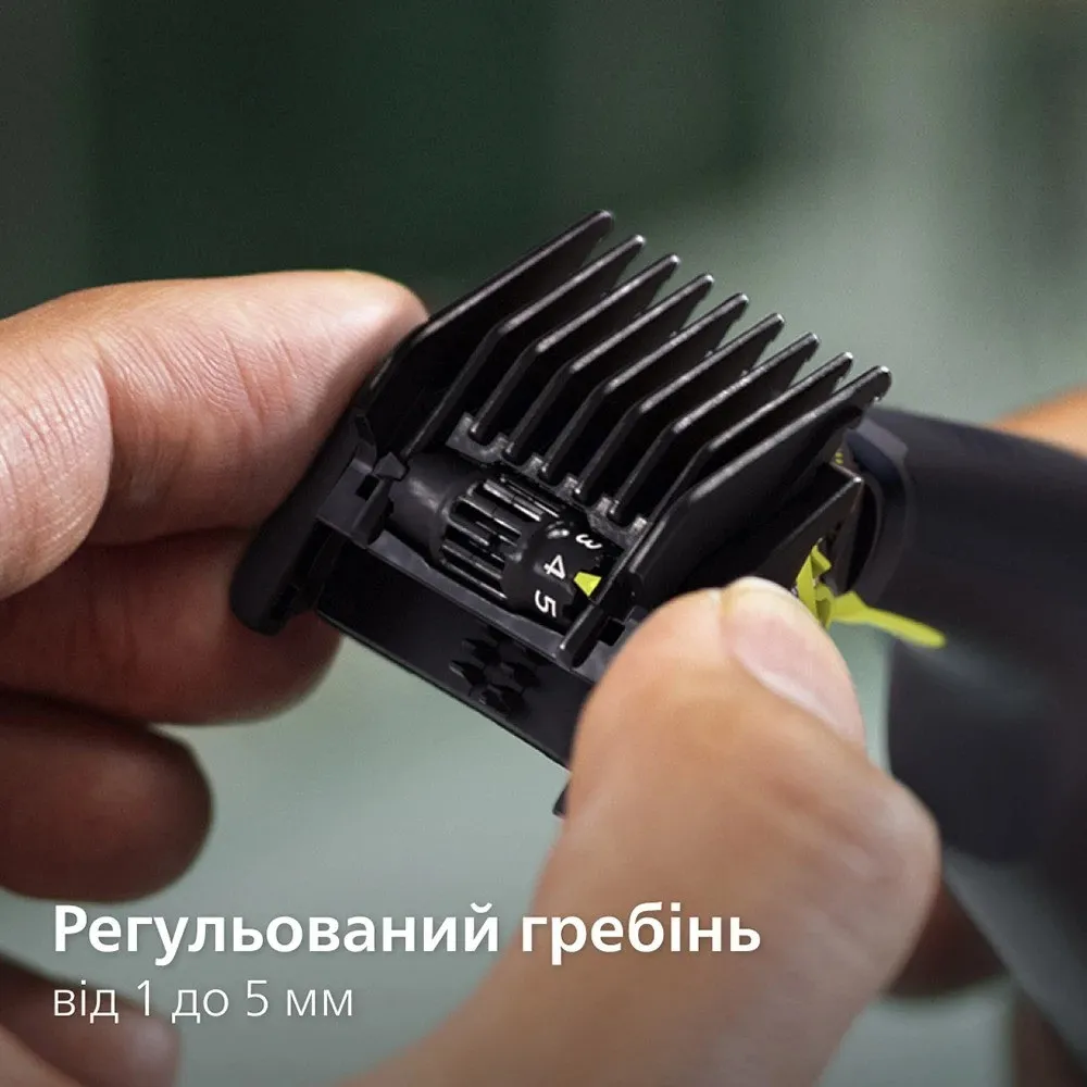 Тример Philips OneBlade Pro (Black) — фото 14
