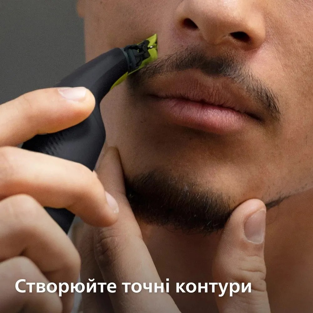 Тример Philips OneBlade Pro (Black) — фото 7