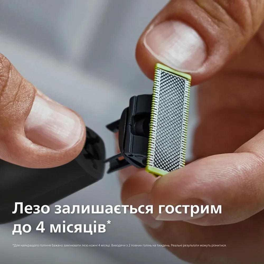 Тример Philips OneBlade Pro (Black) — фото 9