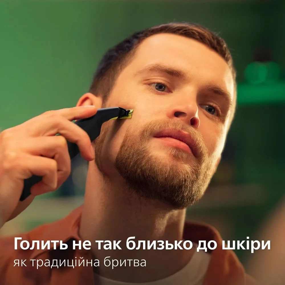 Тример Philips OneBlade Pro (Black) — фото 10