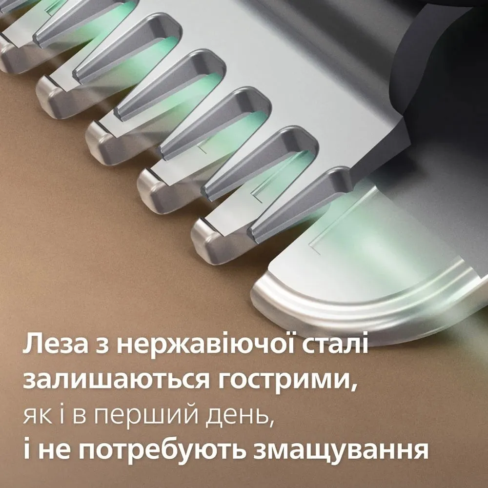 Тример Philips Series 3000 7-в-1 (Black/Green) — фото 13