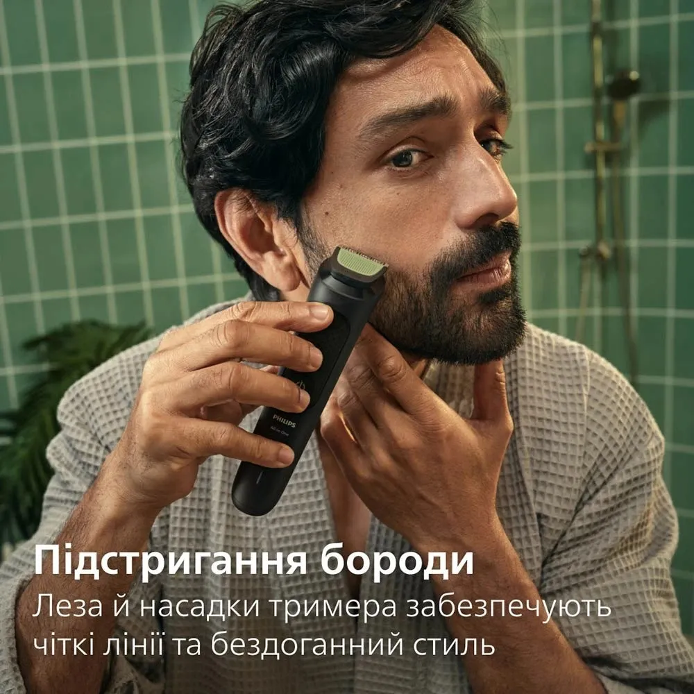 Тример Philips Series 3000 7-в-1 (Black/Green) — фото 9