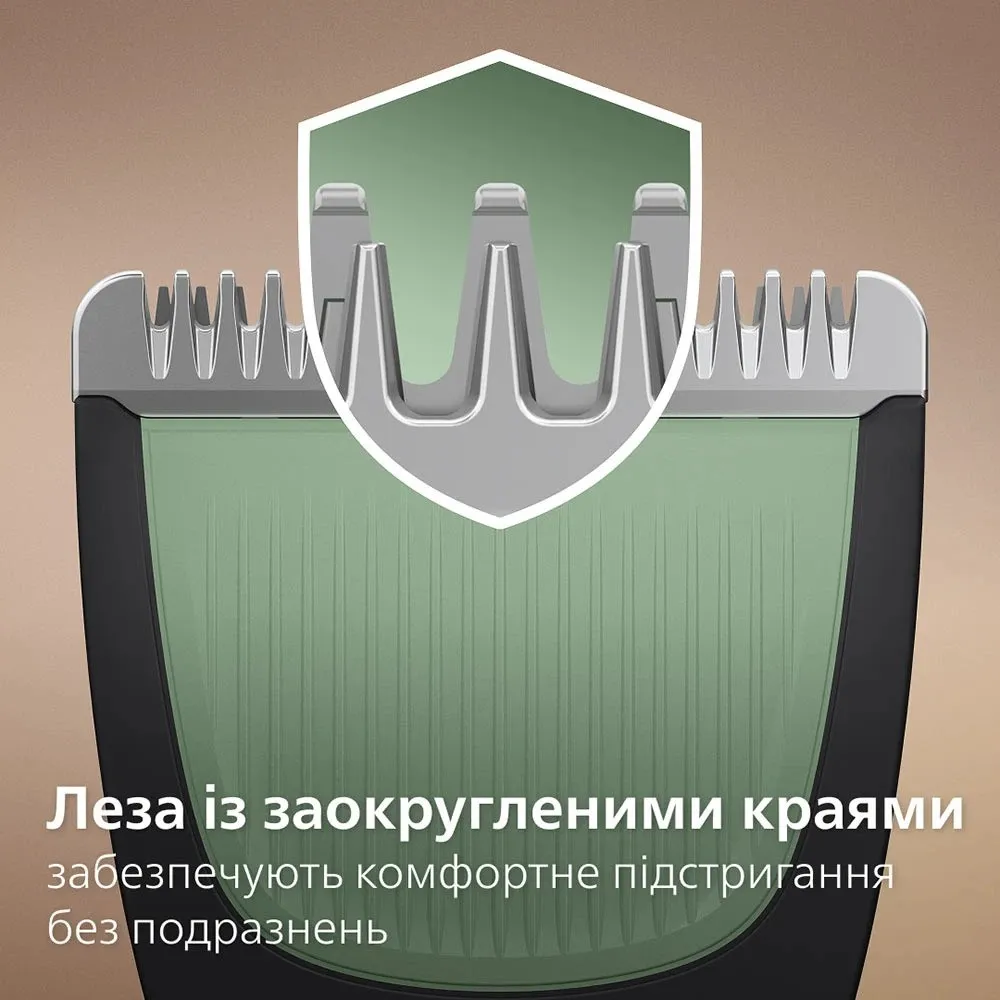 Тример Philips Series 3000 7-в-1 (Black/Green) — фото 12