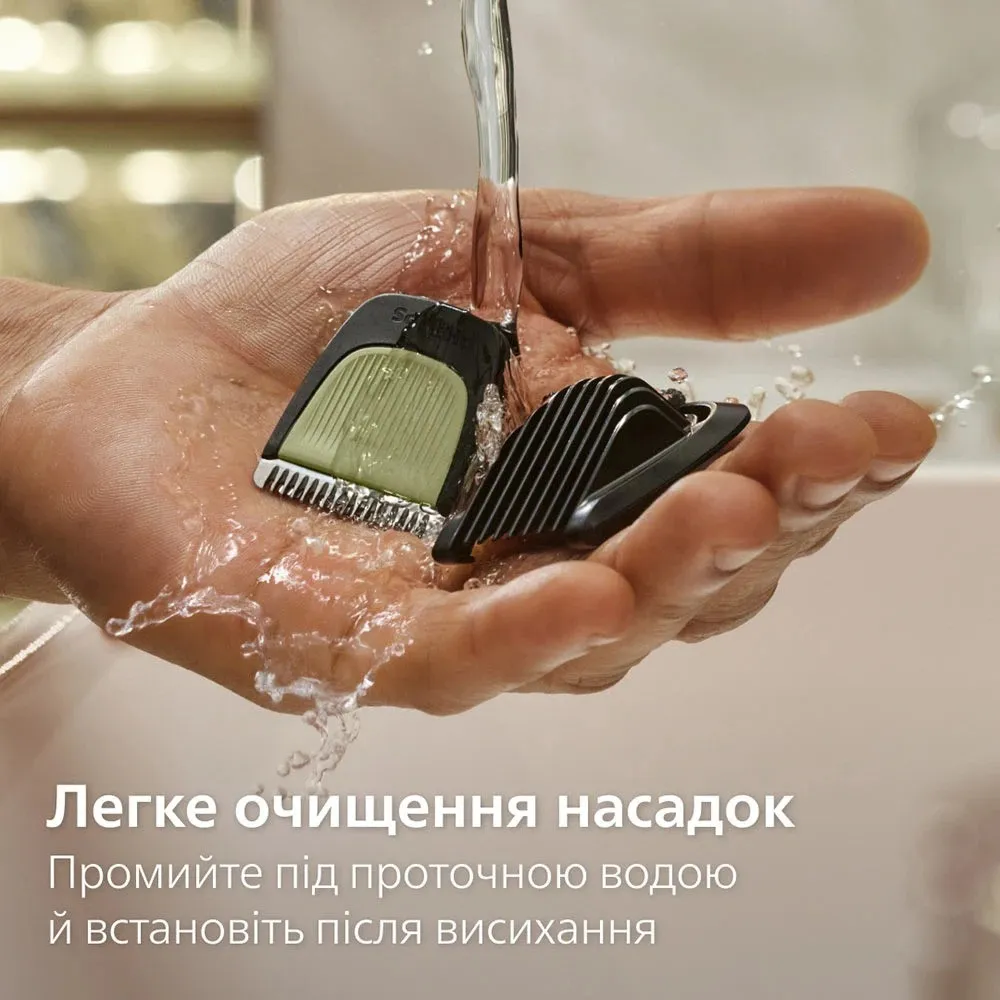 Тример Philips Series 3000 7-в-1 (Black/Green) — фото 13