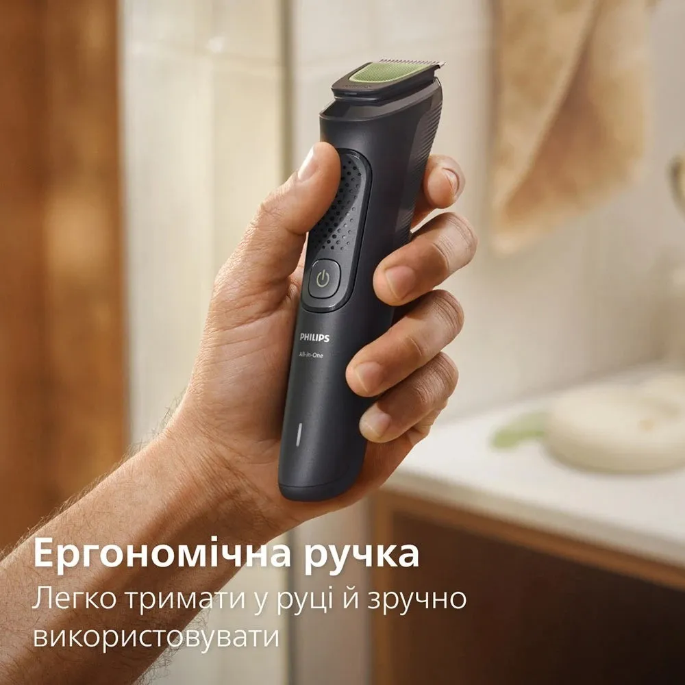 Тример Philips Series 3000 7-в-1 (Black/Green) — фото 7