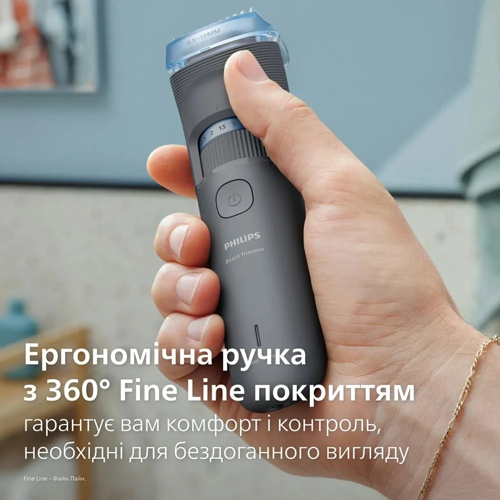 Тример Philips Series 3000 (Gray) — фото 5