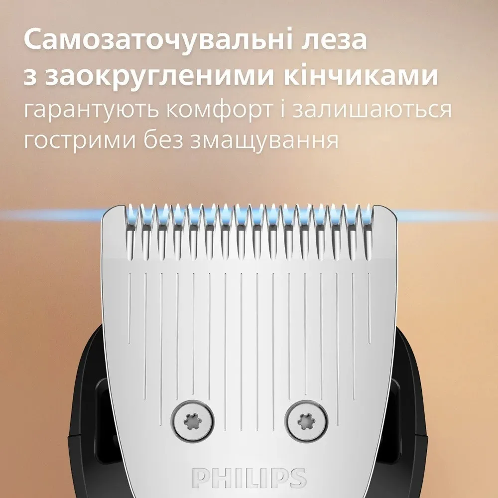 Тример Philips Series 3000 (Gray) — фото 7