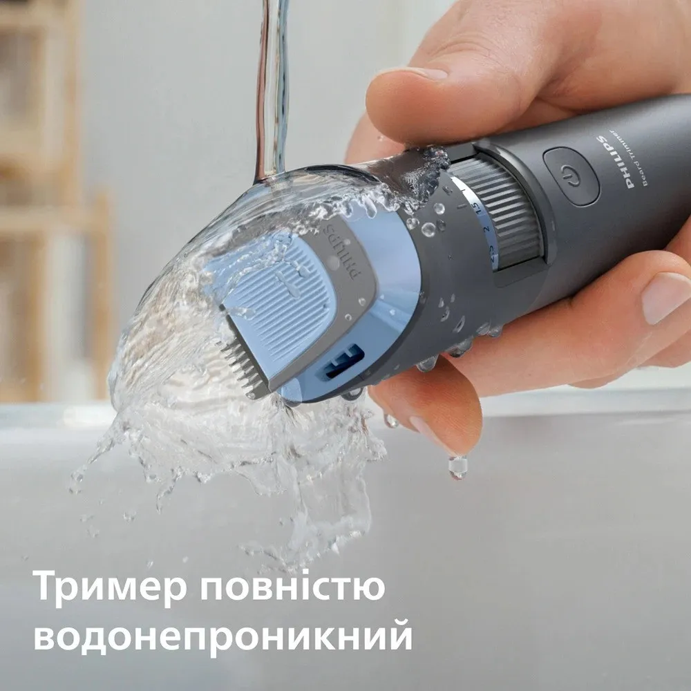 Тример Philips Series 3000 (Gray) — фото 8
