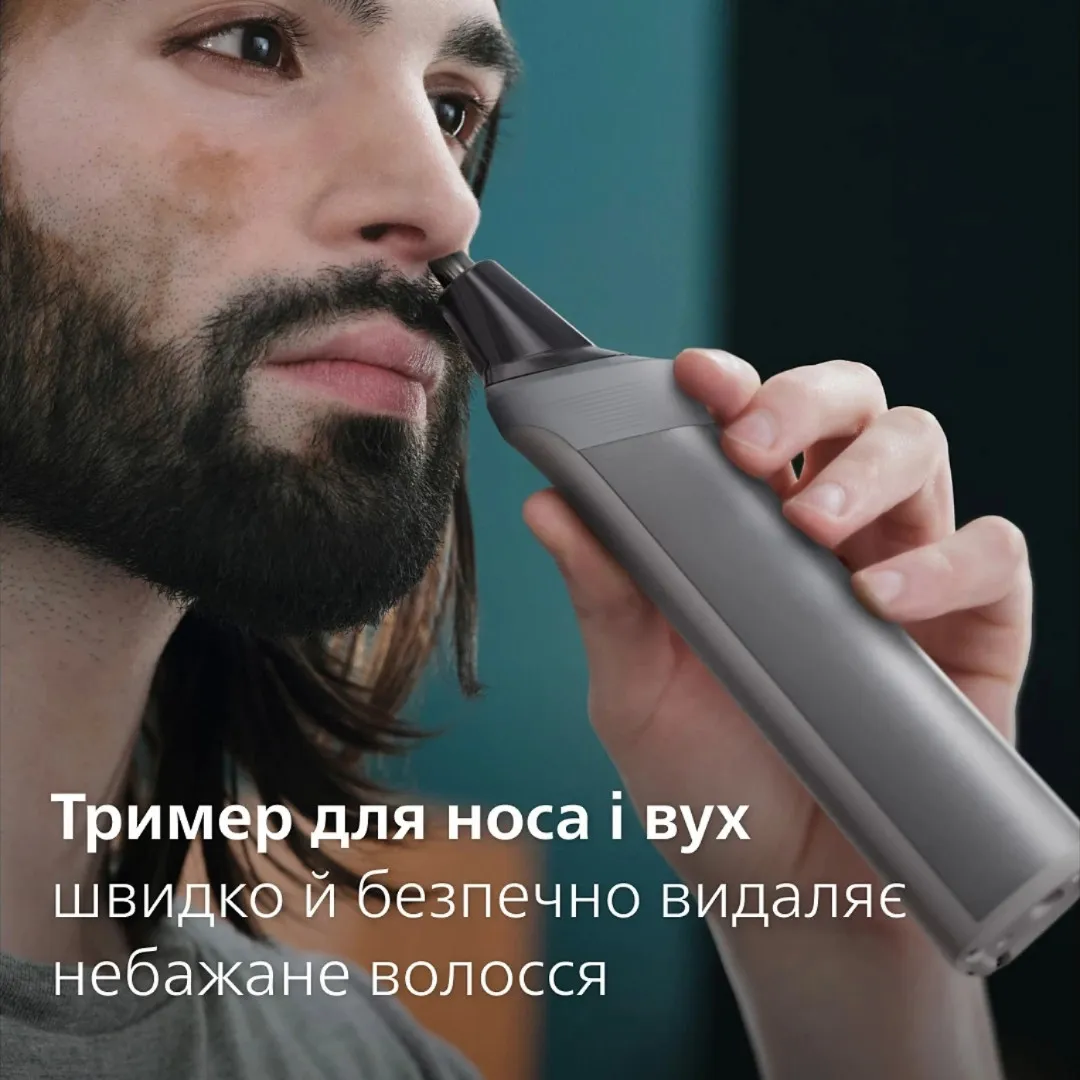 Тример Philips Series 5000 10-в-1 (Gray) — фото 5