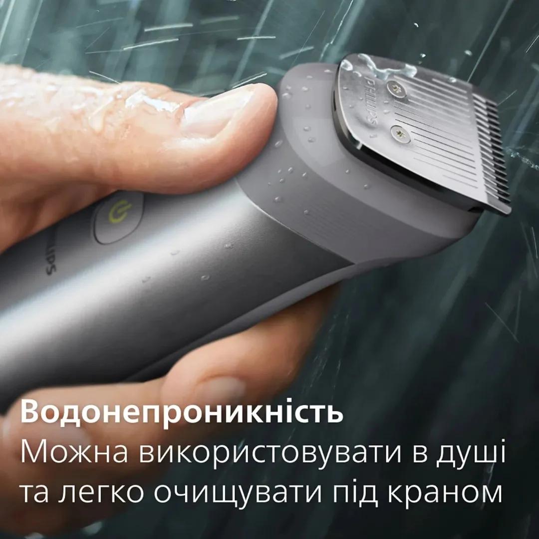 Тример Philips Series 5000 10-в-1 (Gray) — фото 7