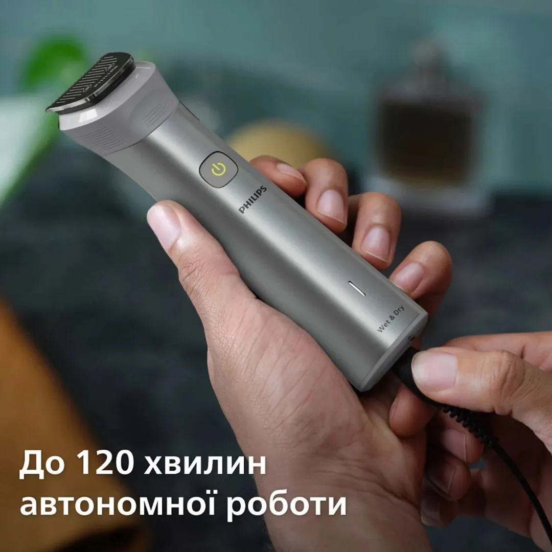 Тример Philips Series 5000 10-в-1 (Gray) — фото 8