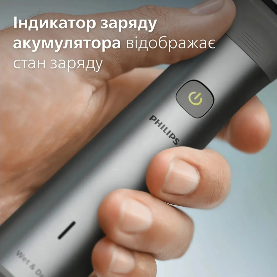 Тример Philips Series 5000 10-в-1 (Gray) — фото 9